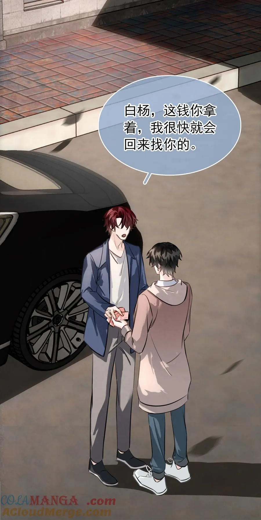 147 像夫妻一样18