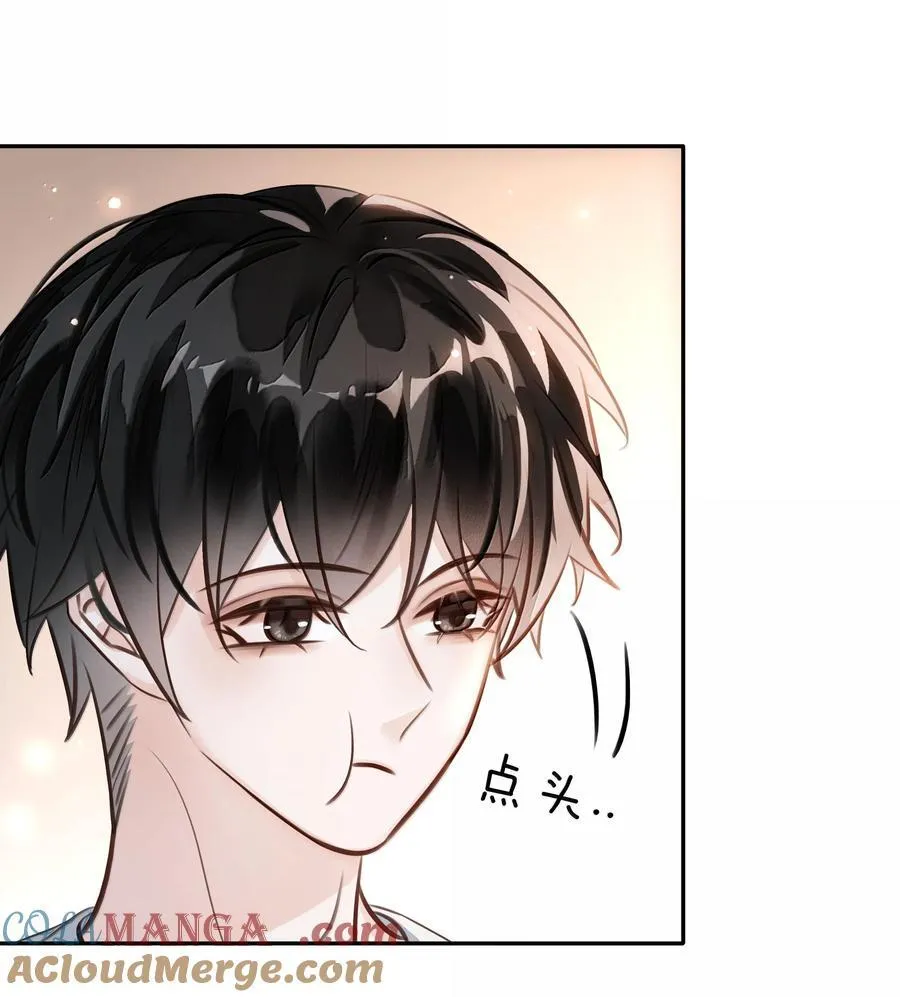 149 禽兽闻绰9