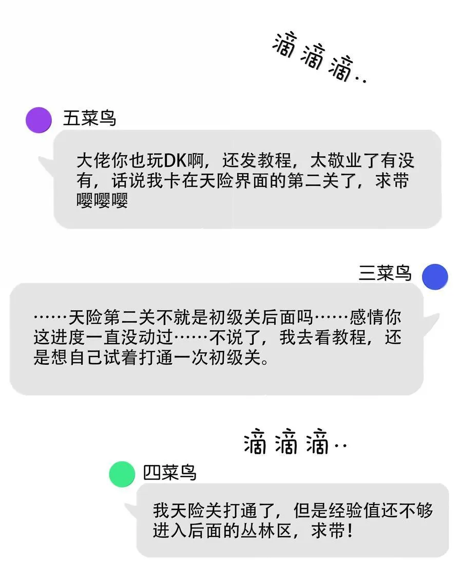 150 爱闻绰20
