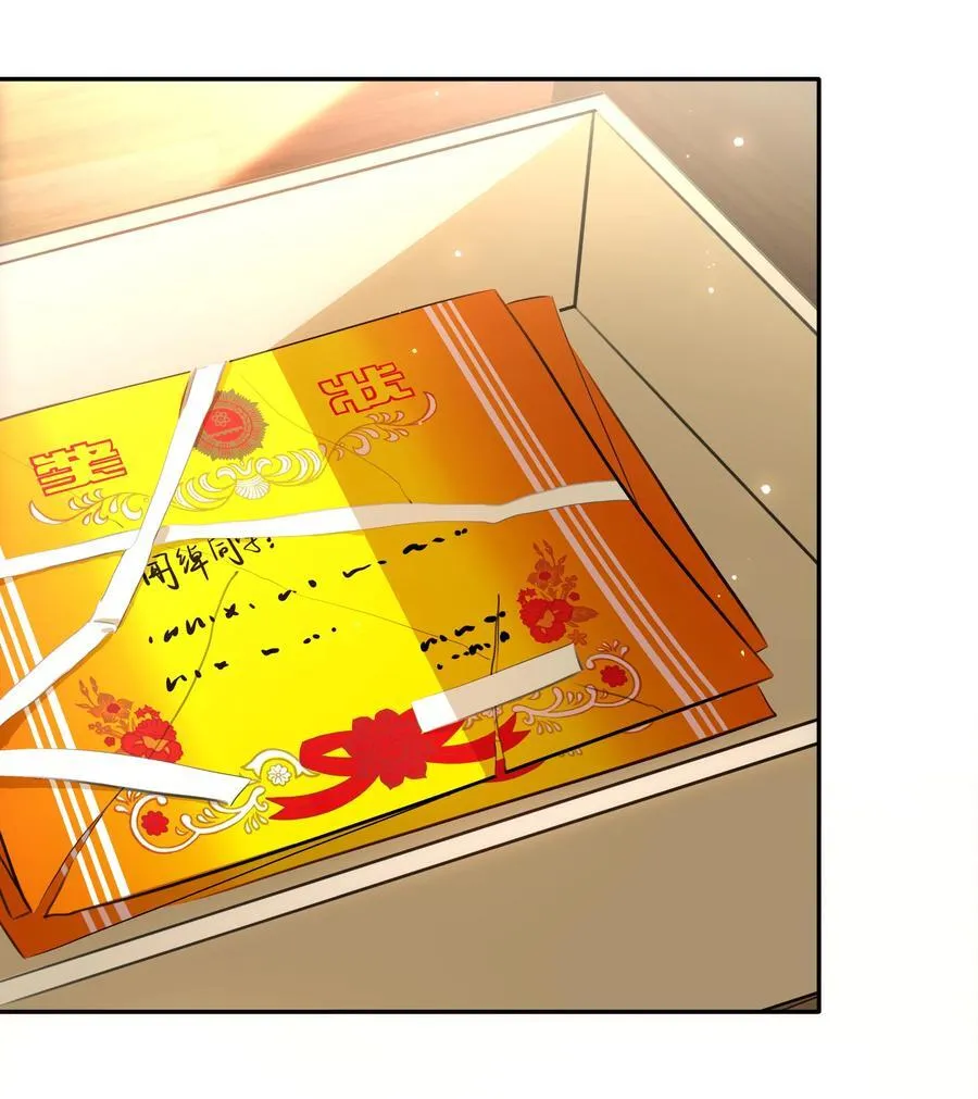 147 像夫妻一样41