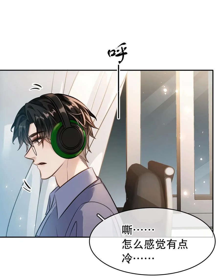 149 禽兽闻绰16