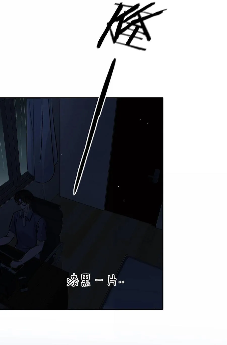 149 禽兽闻绰26