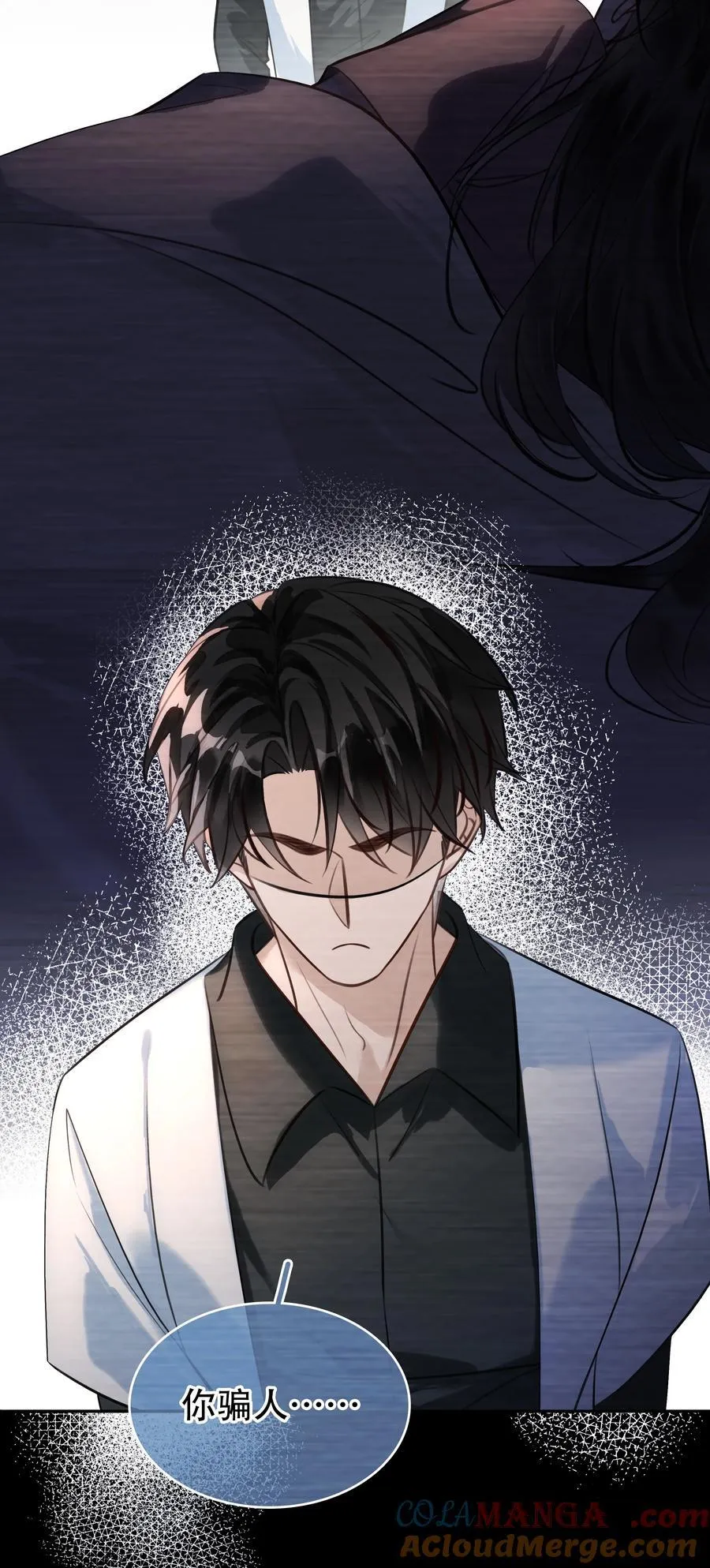 148 同居生活6