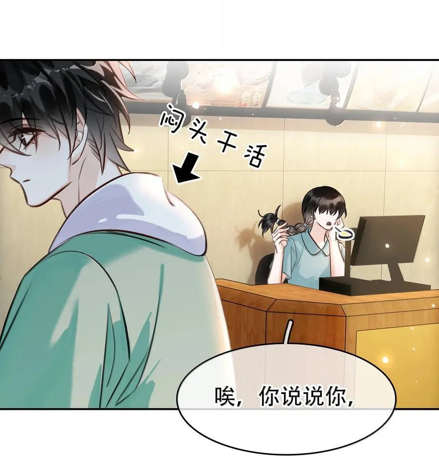 150 爱闻绰5