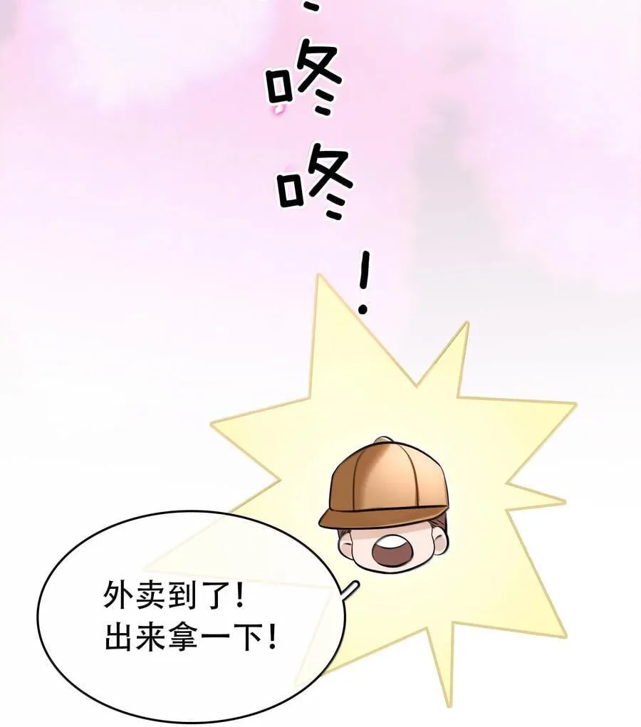 149 禽兽闻绰5