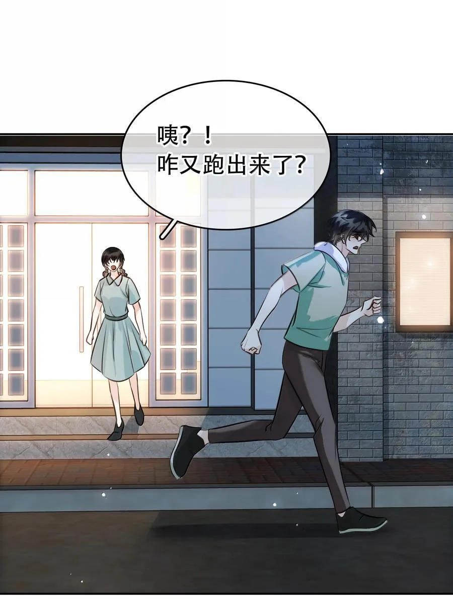150 爱闻绰34