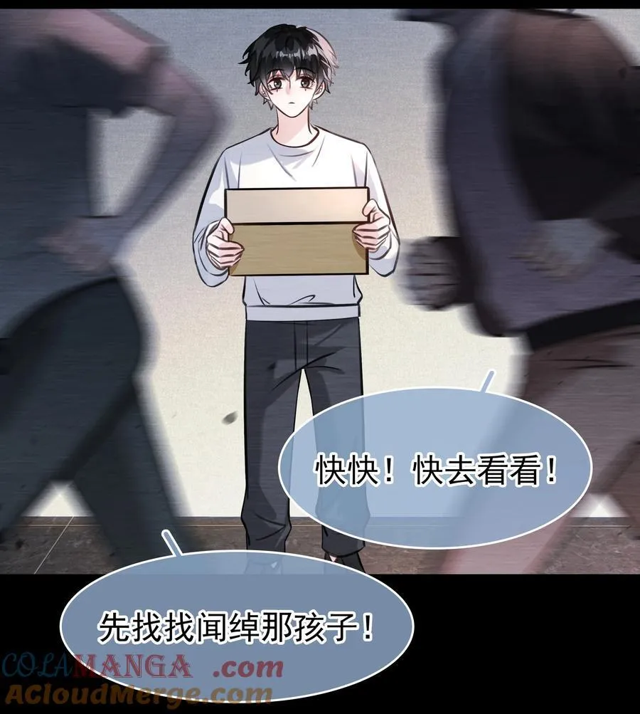 147 像夫妻一样3