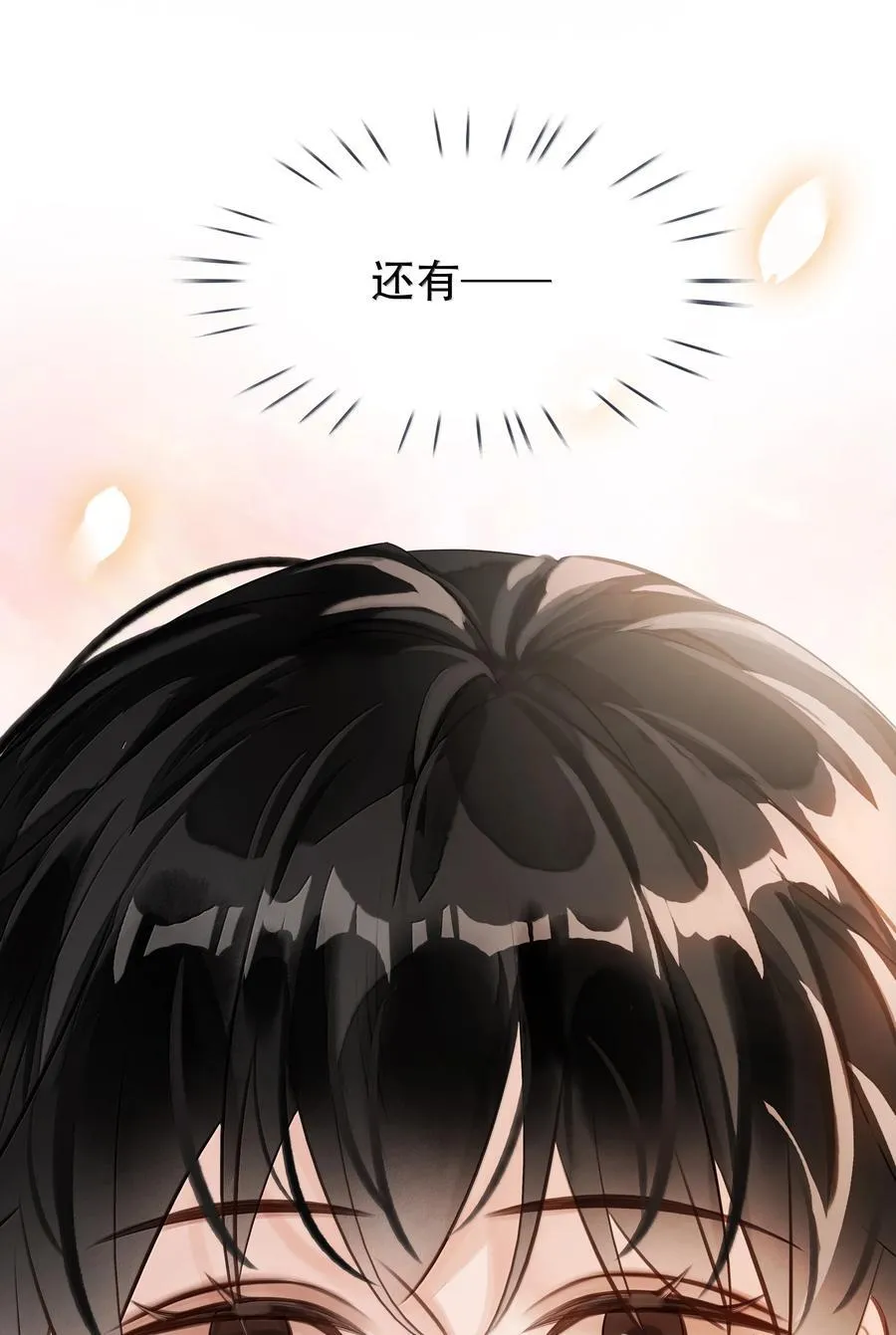 150 爱闻绰14