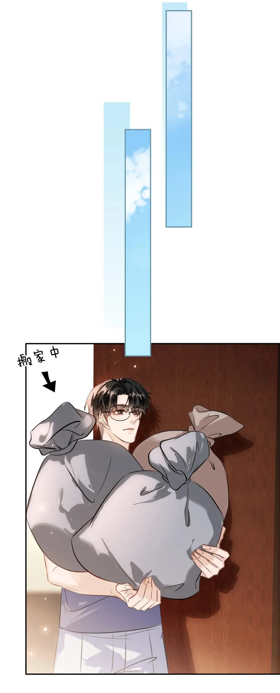 147 像夫妻一样34
