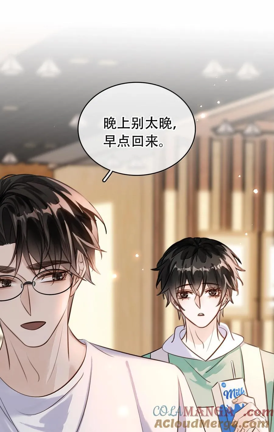 150 爱闻绰12