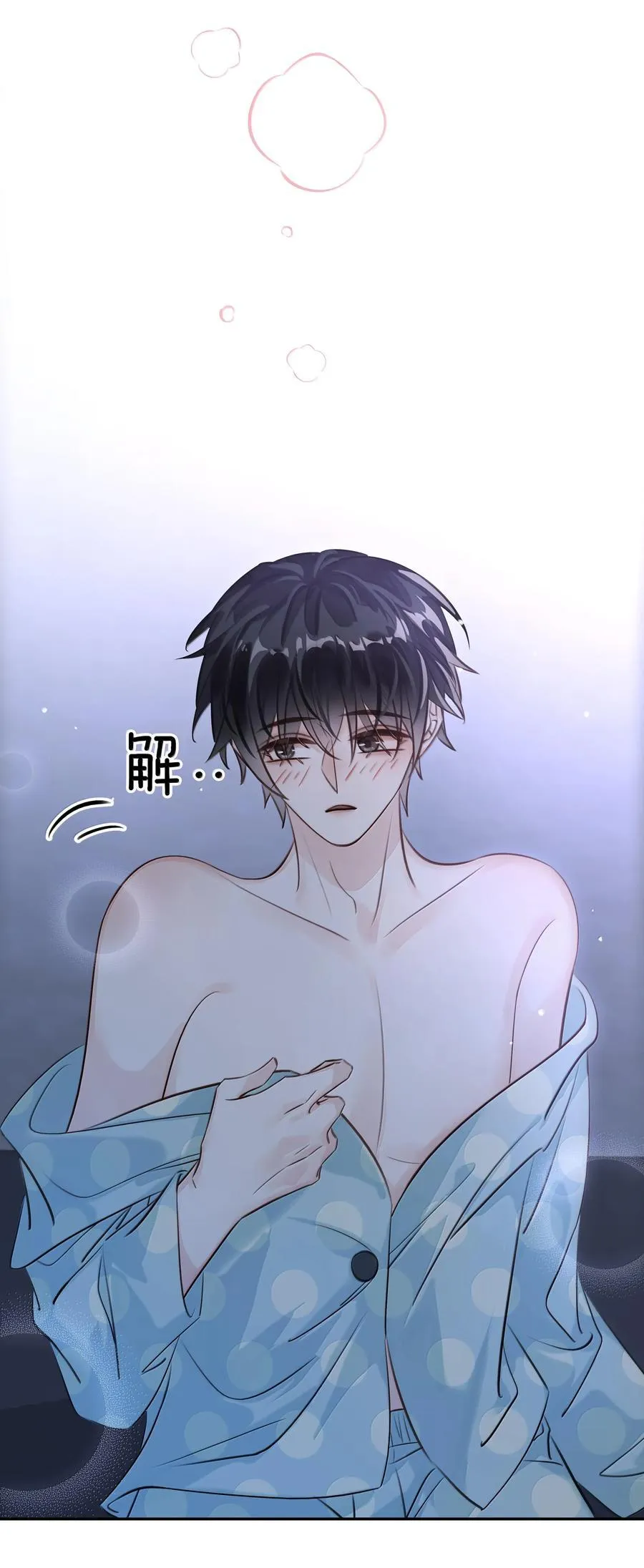 149 禽兽闻绰44