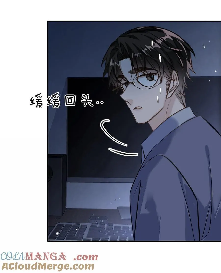149 禽兽闻绰30