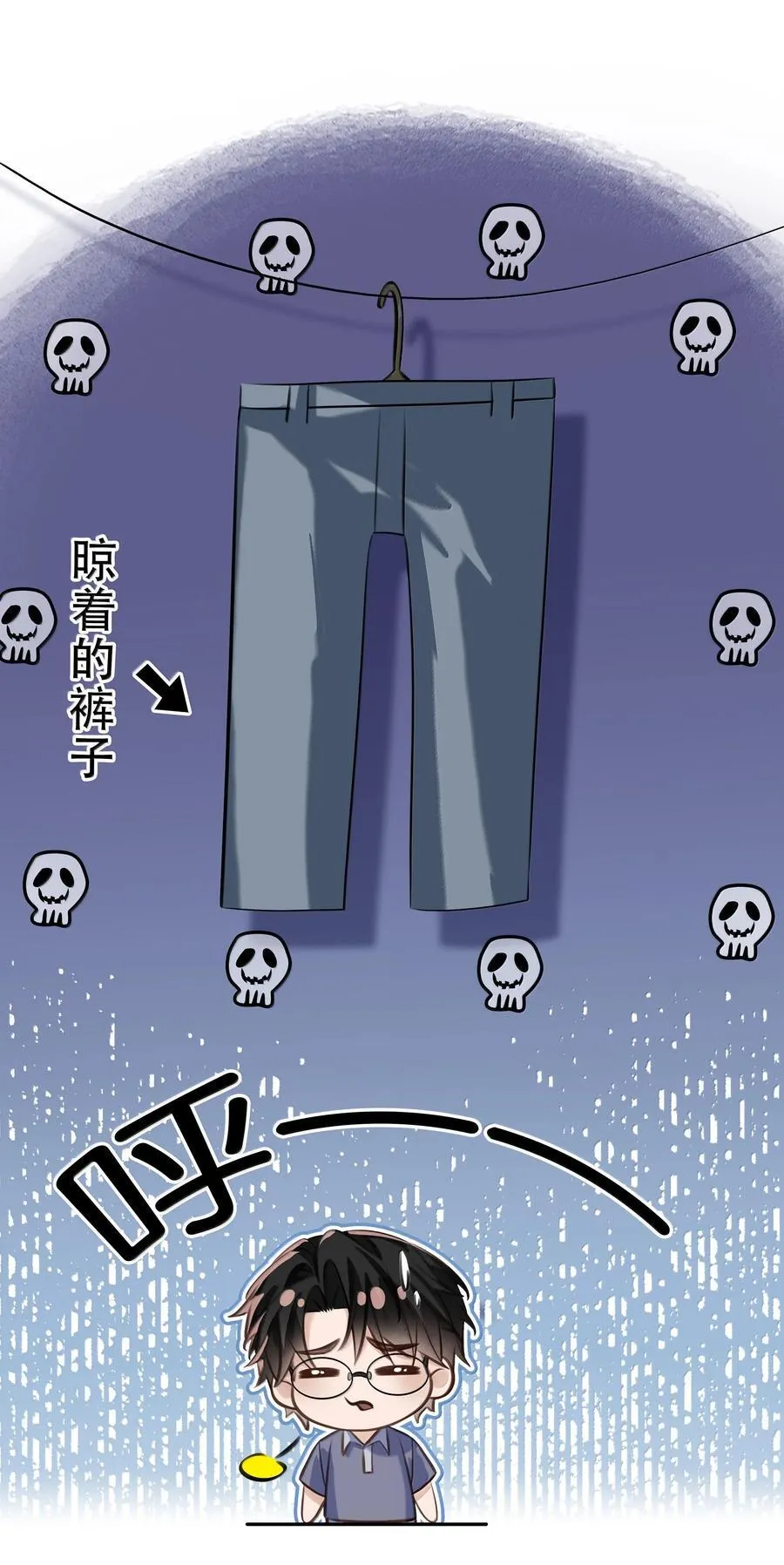 149 禽兽闻绰31