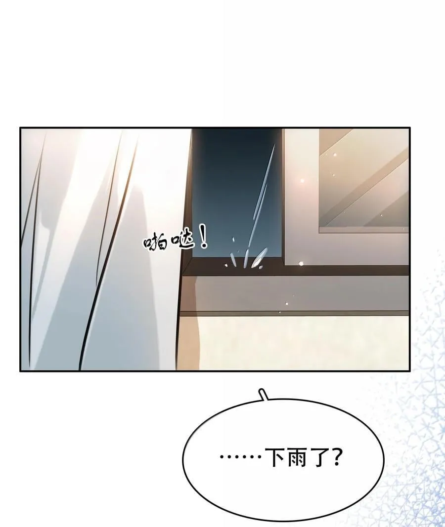 149 禽兽闻绰17