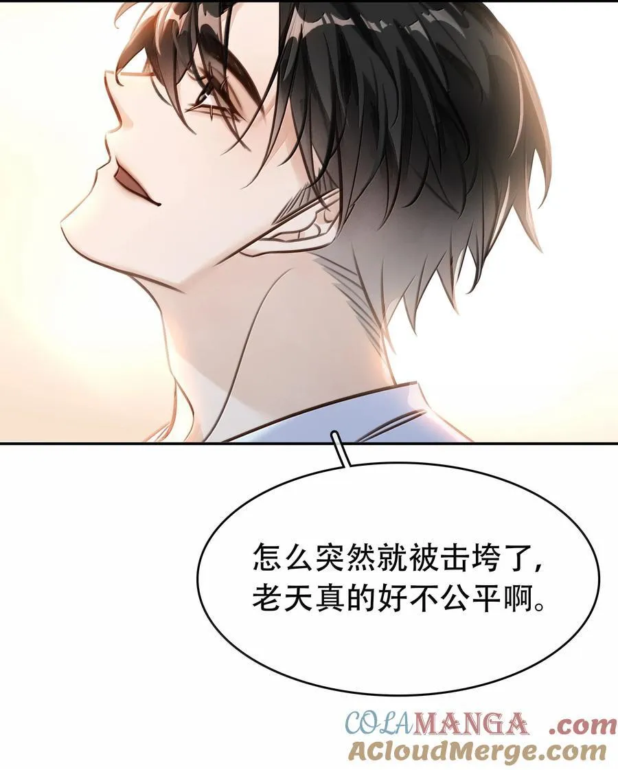 150 爱闻绰30