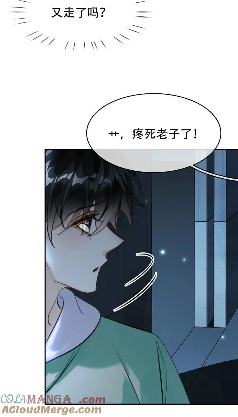 150 爱闻绰39