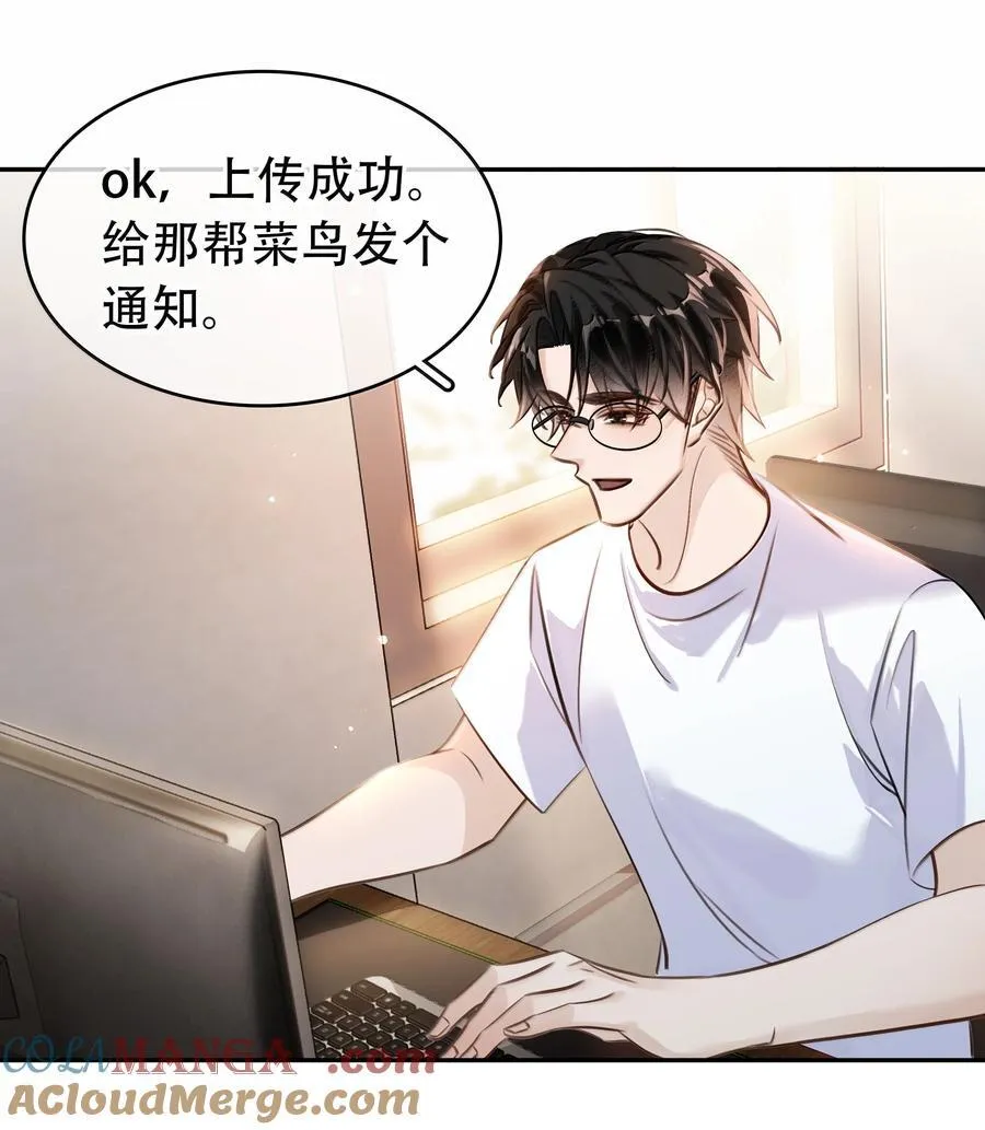 150 爱闻绰18