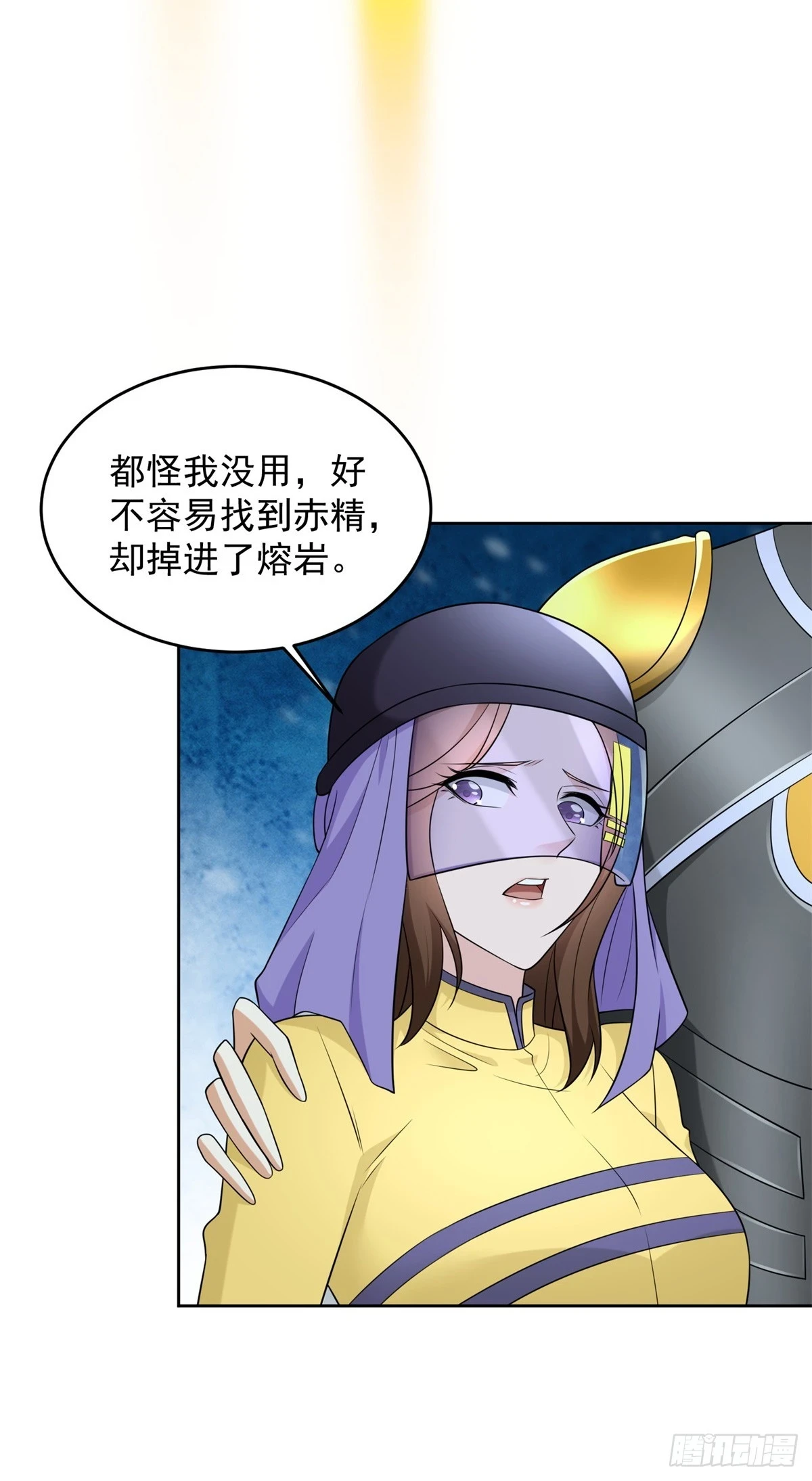 金线火蟒19