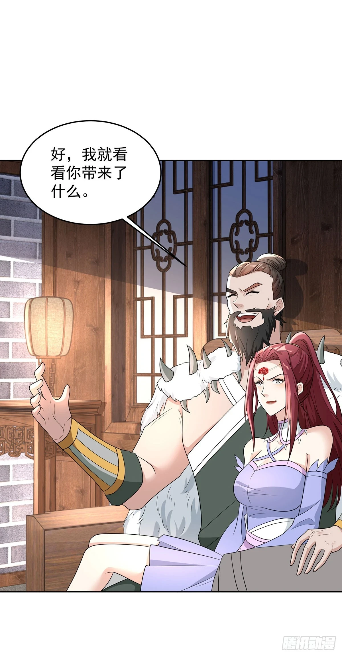 影龙卫23