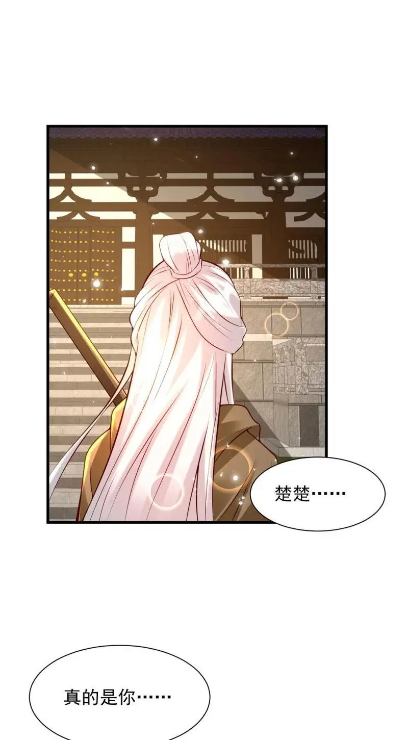 605 第一眼见到你我就27