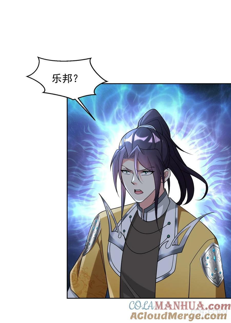 正面交锋6
