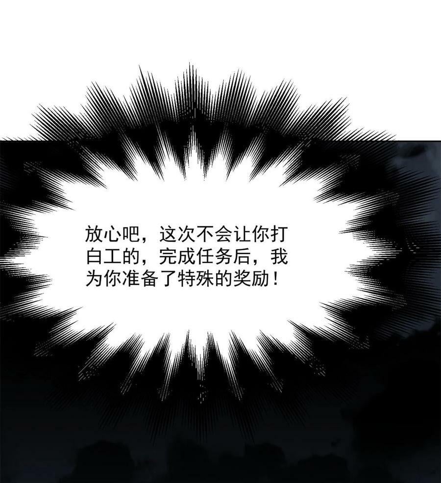 571 危机仍在27
