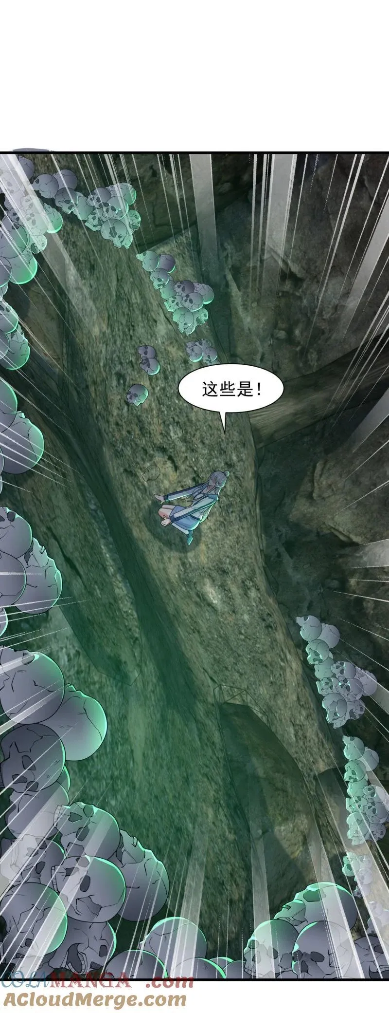 625 地下老巢22