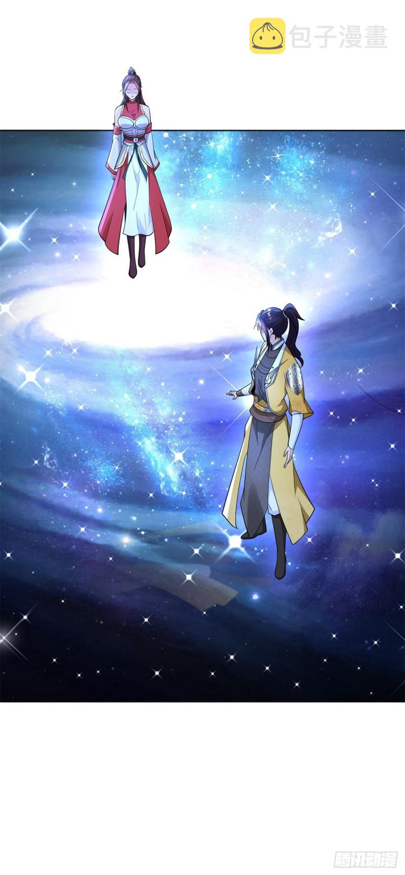 再见纳兰梦13