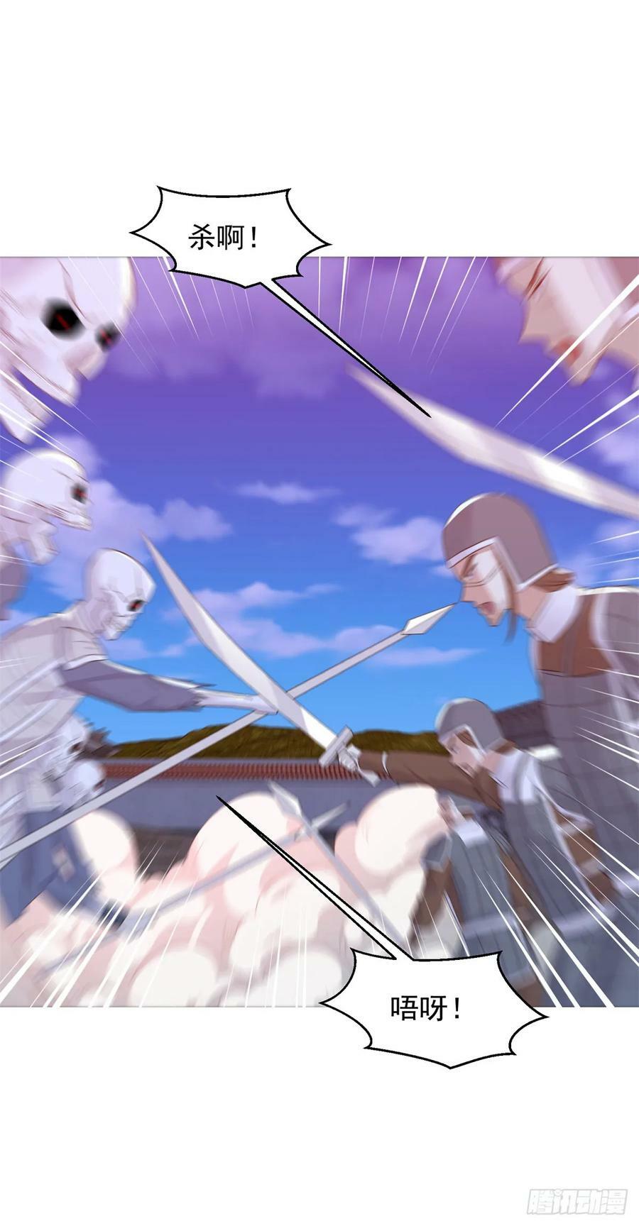 邪神之威19