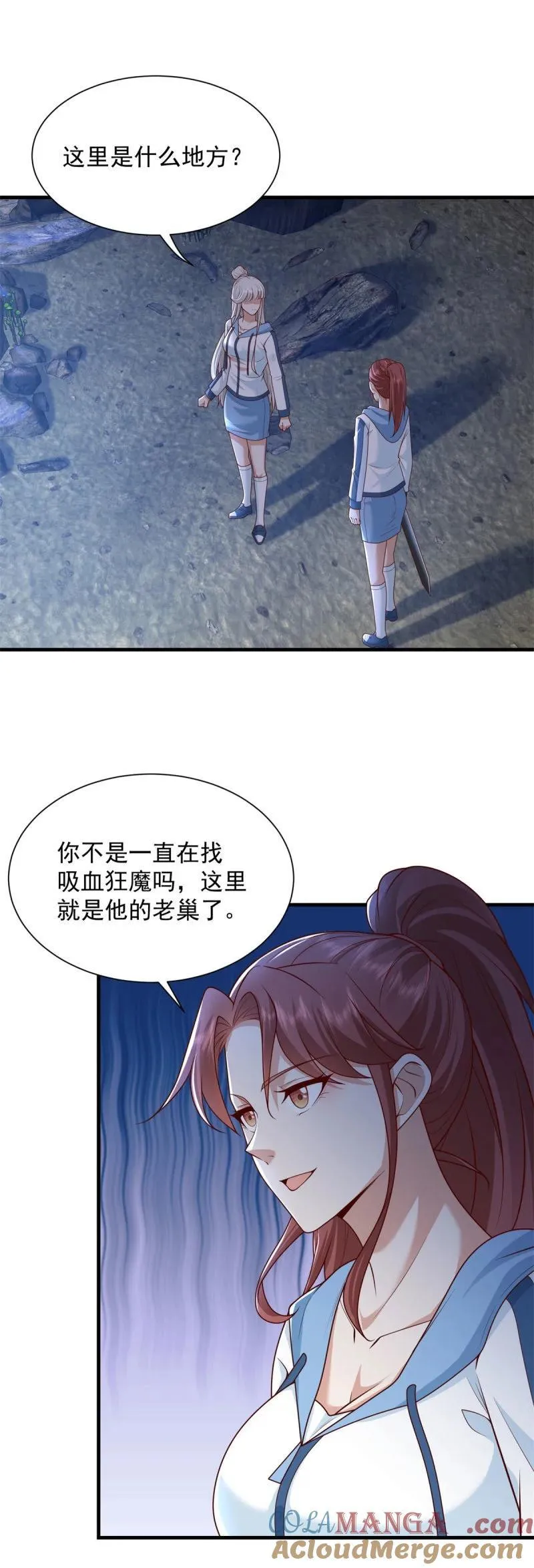 625 地下老巢6