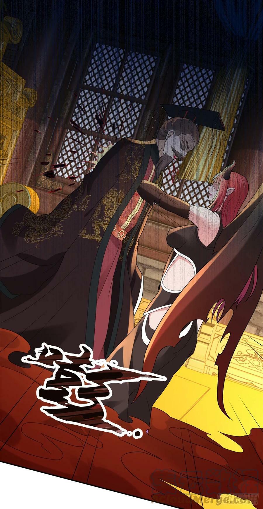 鲜血大帝30