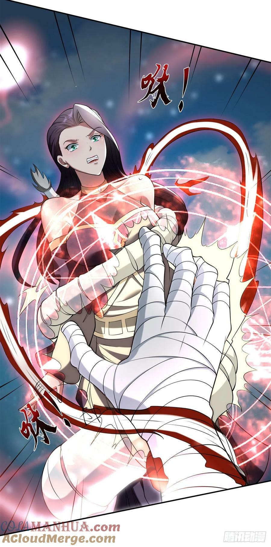 嗜血妖魔12