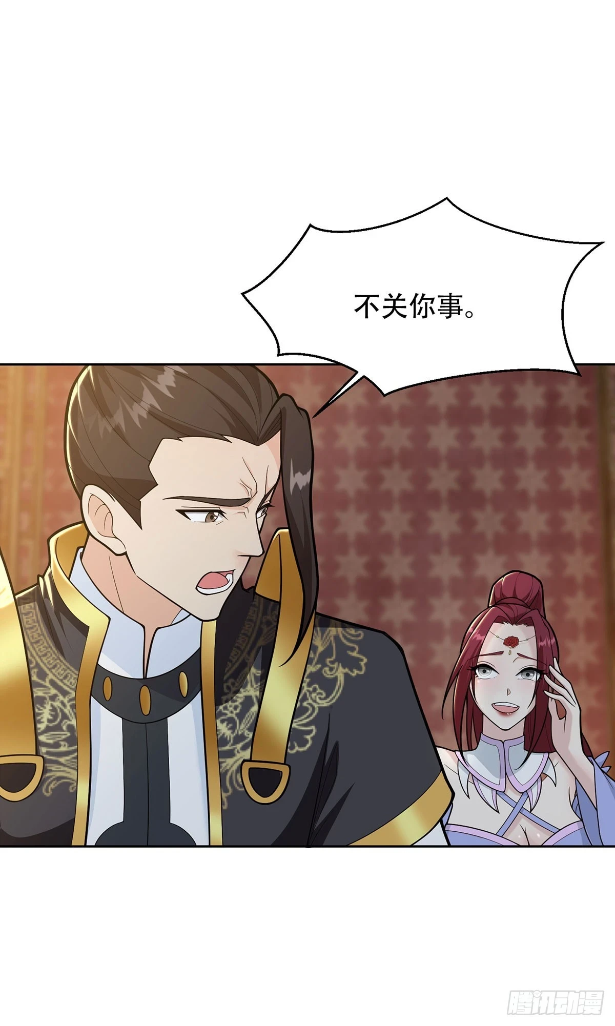 玫瑰的邀约22