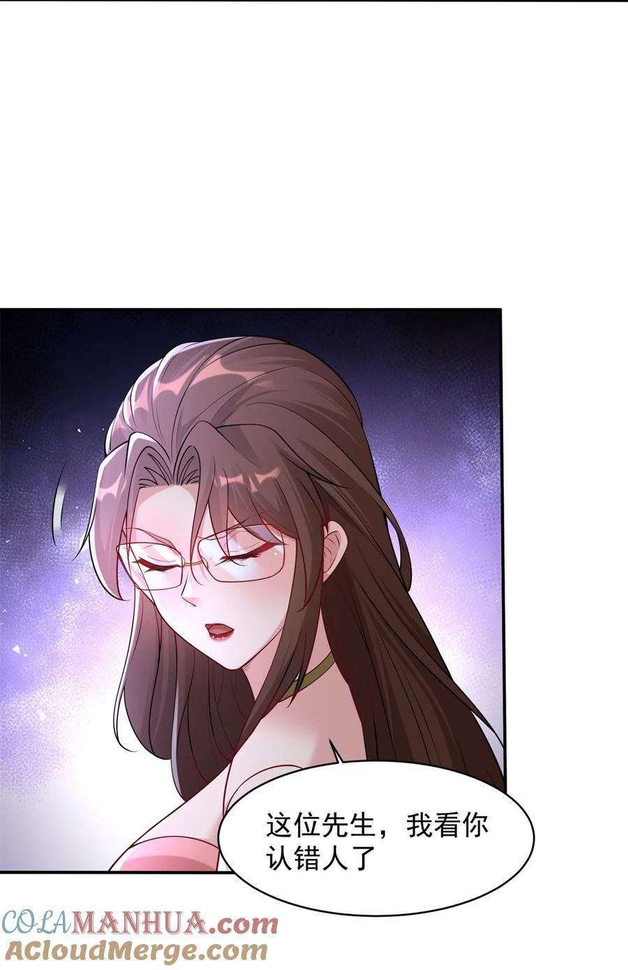 594 大明星黛丽22