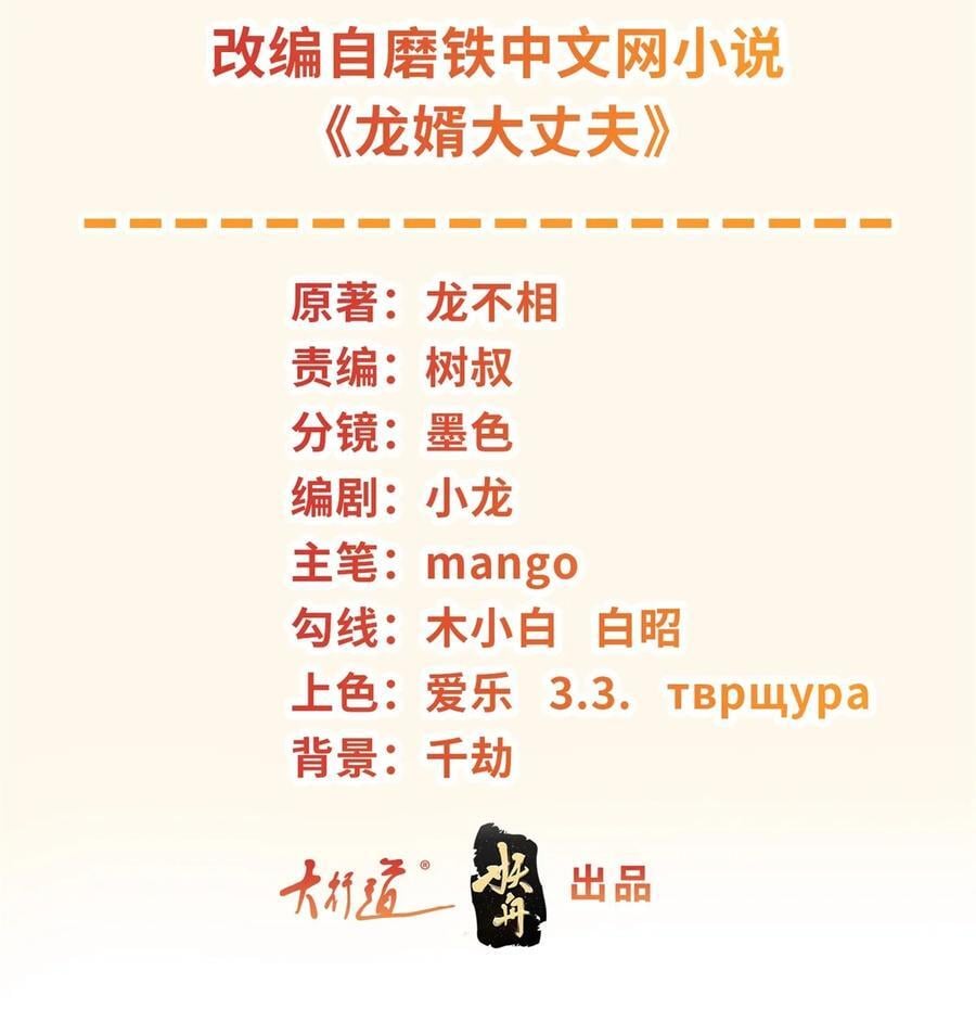 596 分手费1