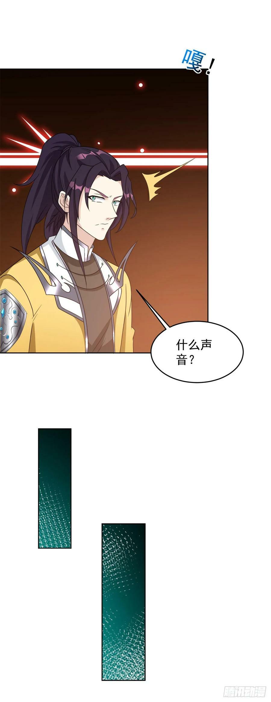 屠村真相27