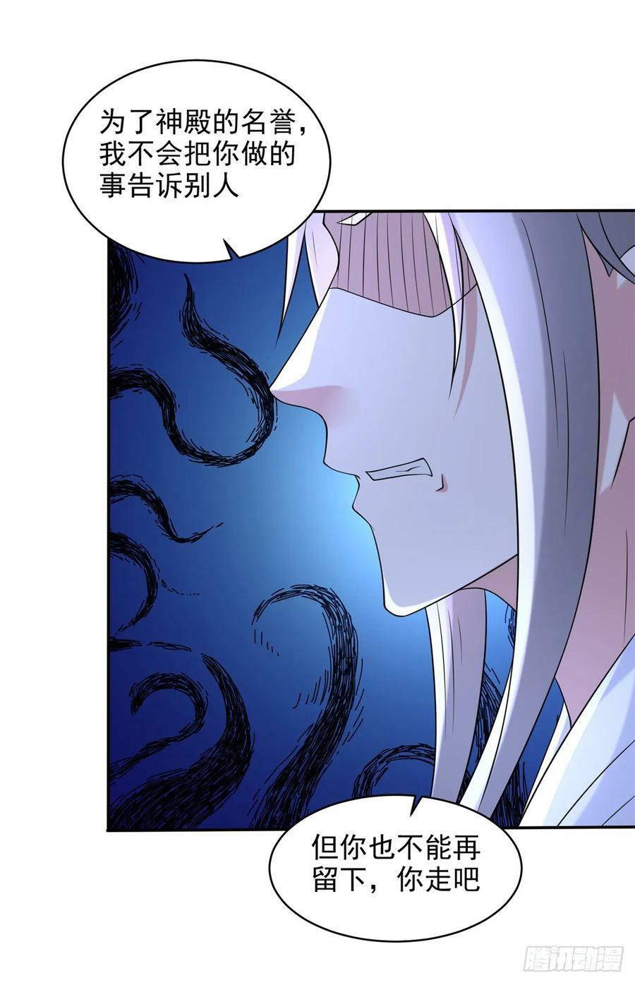 一切从头31