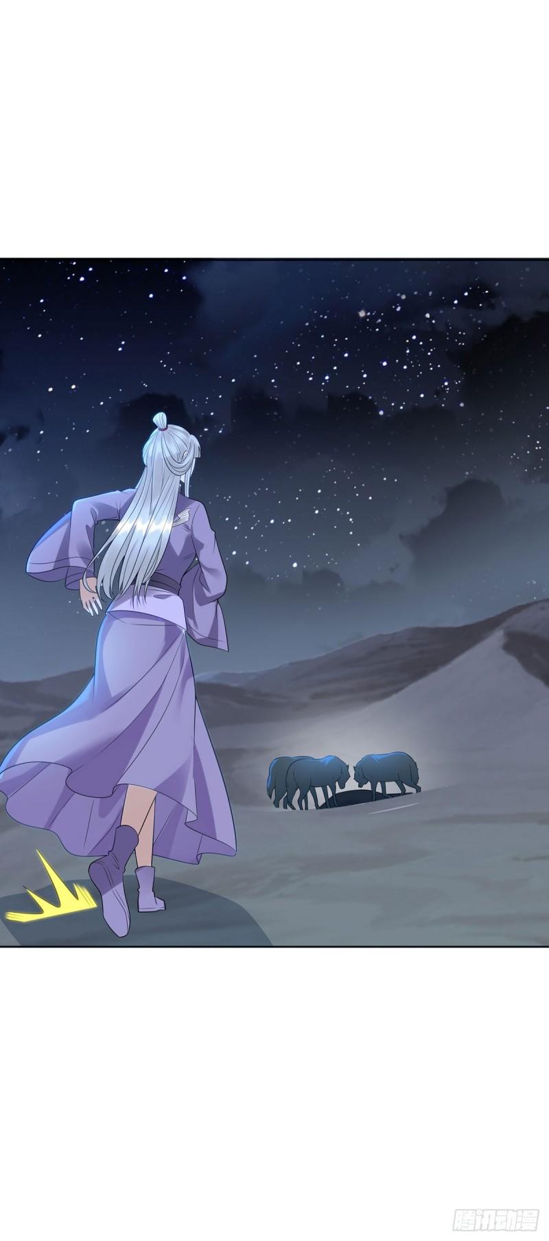 天空之神30