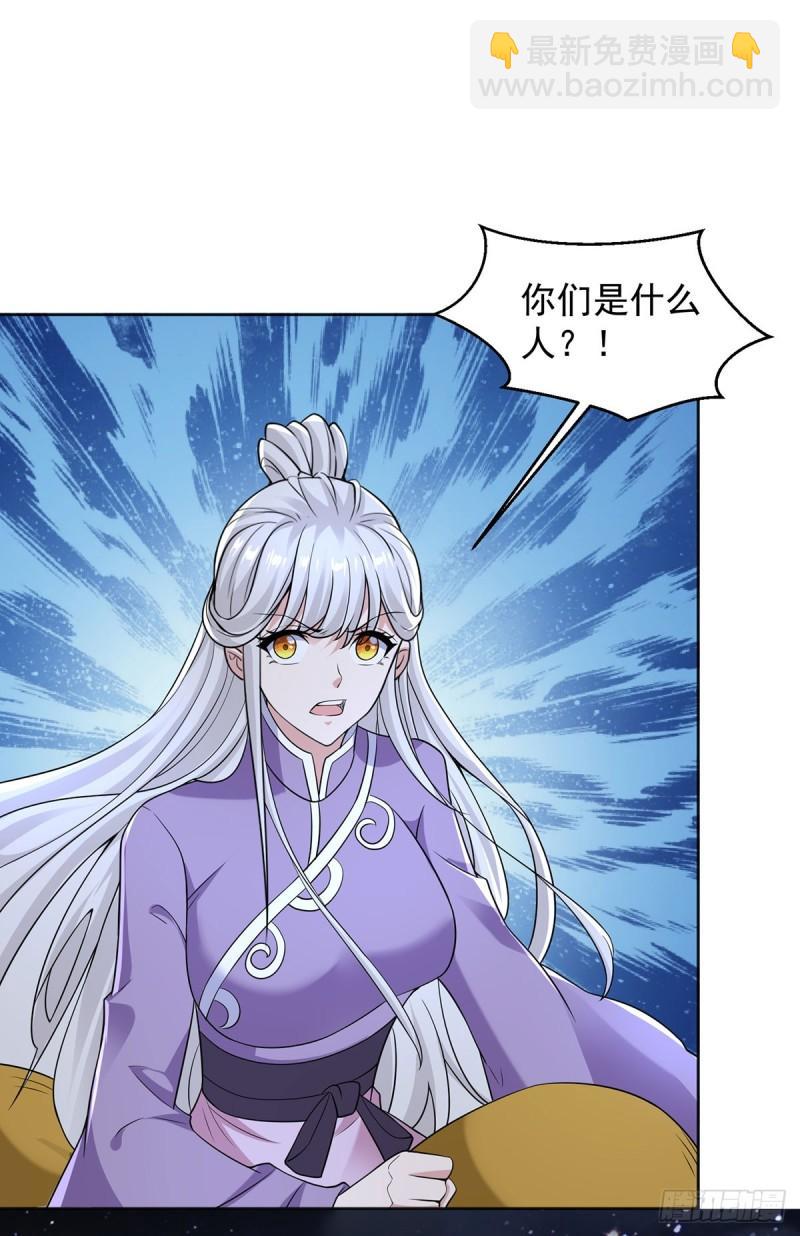 蝴蝶哀歌7