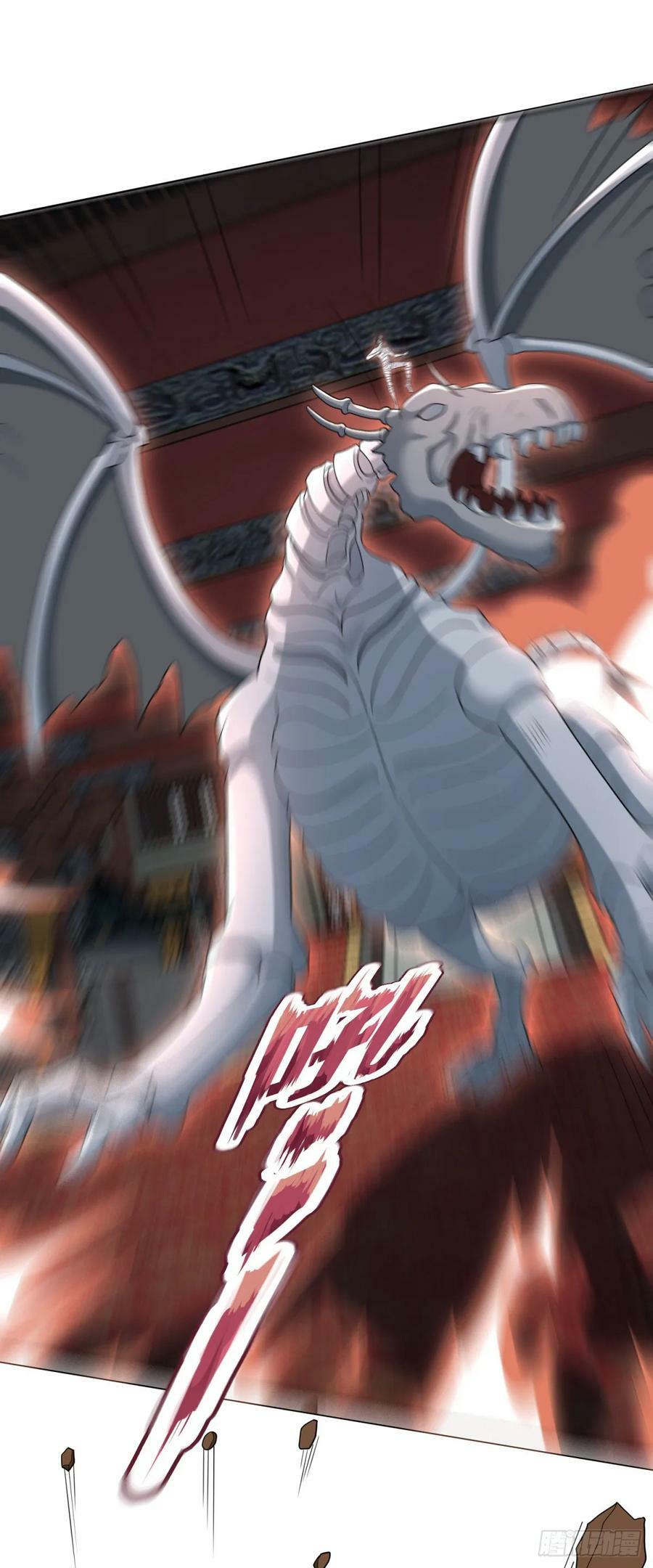 血染皇宫27