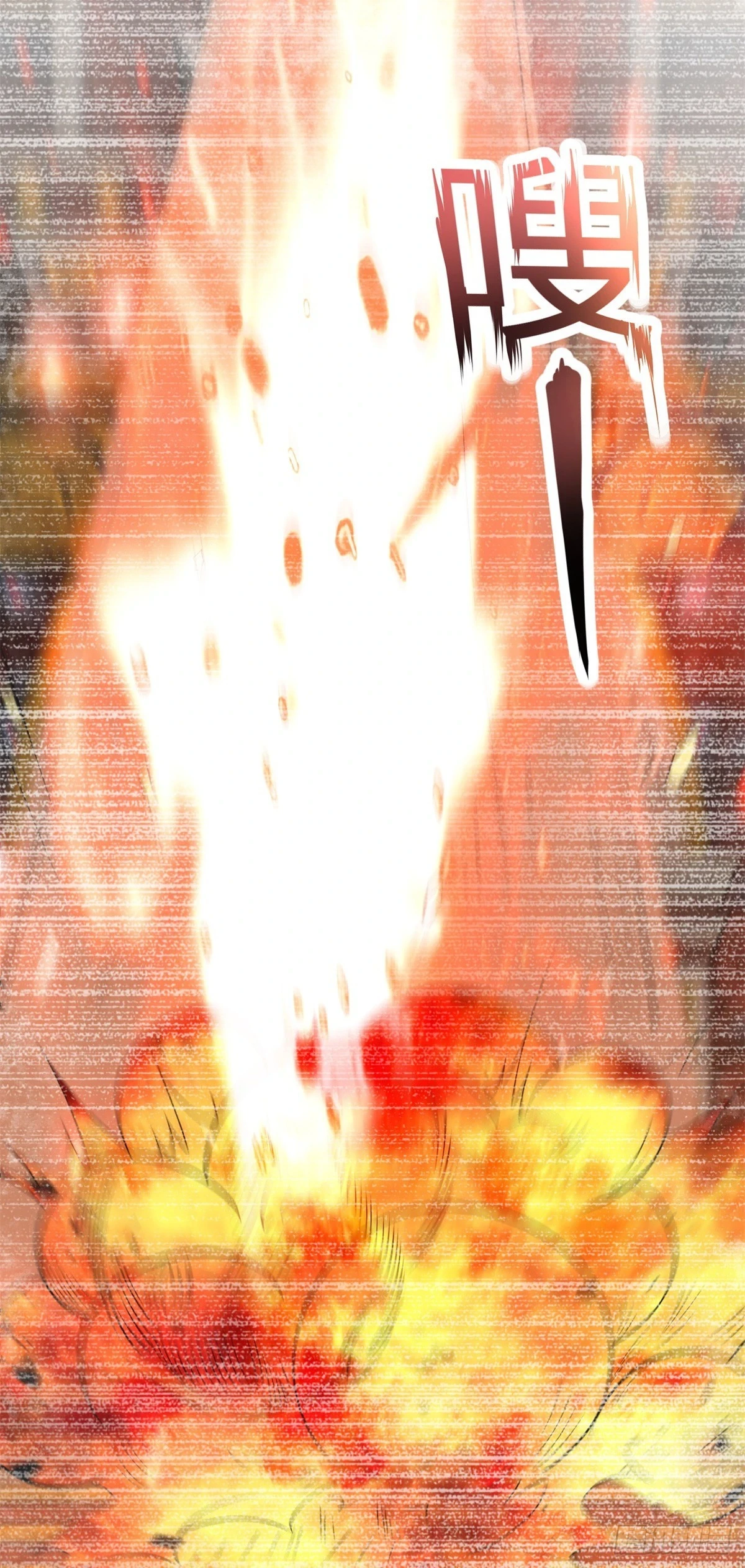 风暴女神21