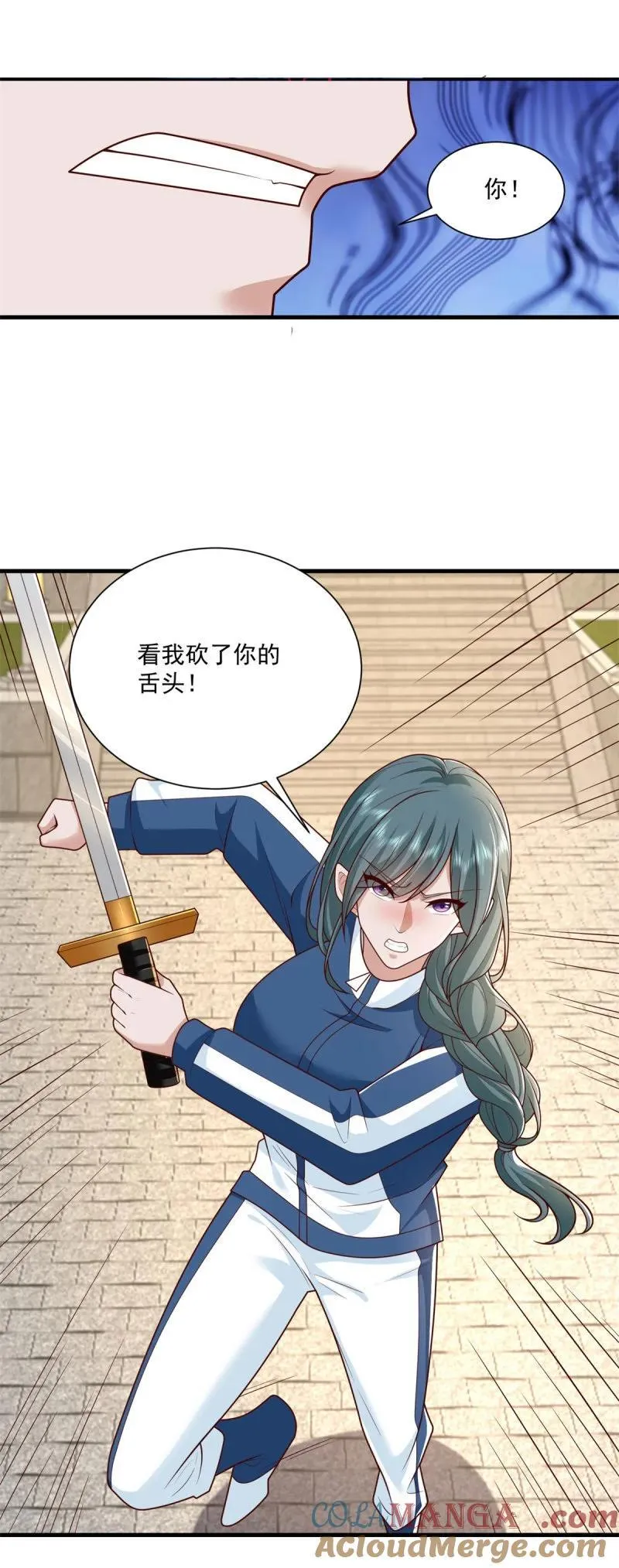 627 杀手锏，就这？4