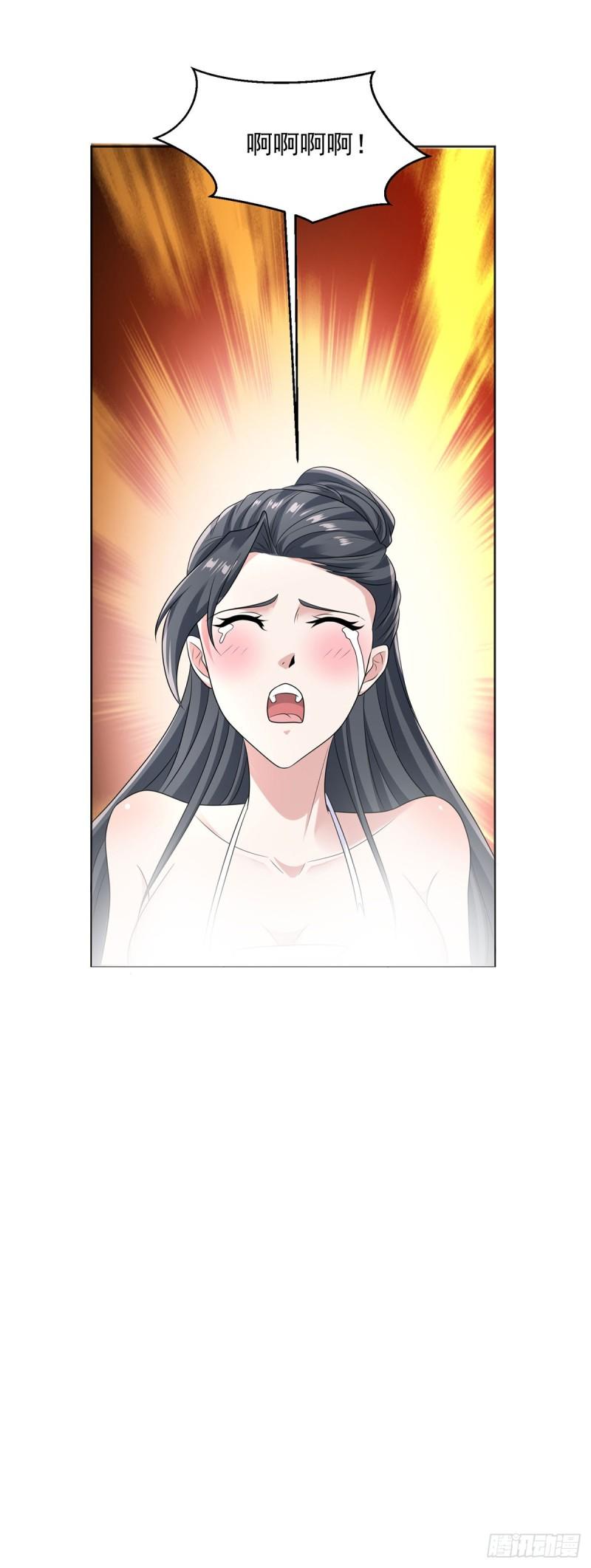 蝴蝶哀歌36