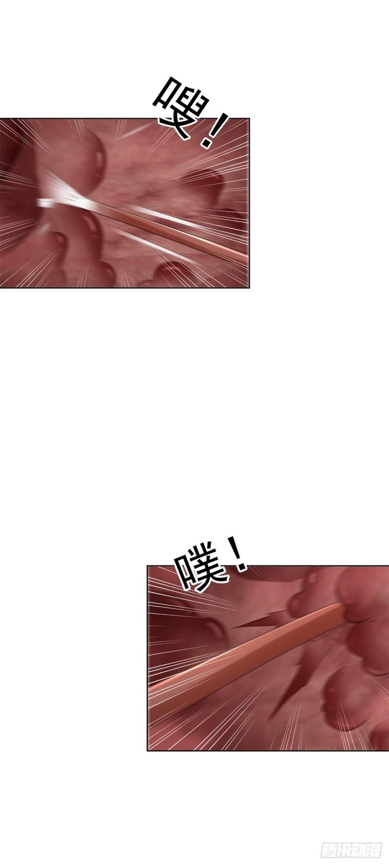 阎王爷虽迟但到6