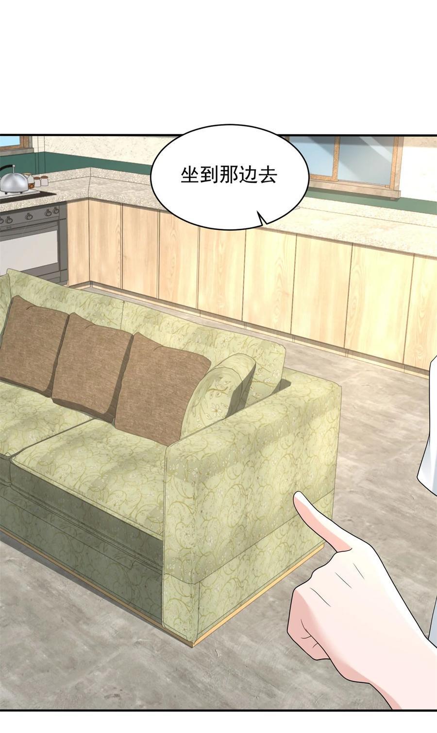 589 仙人跳25