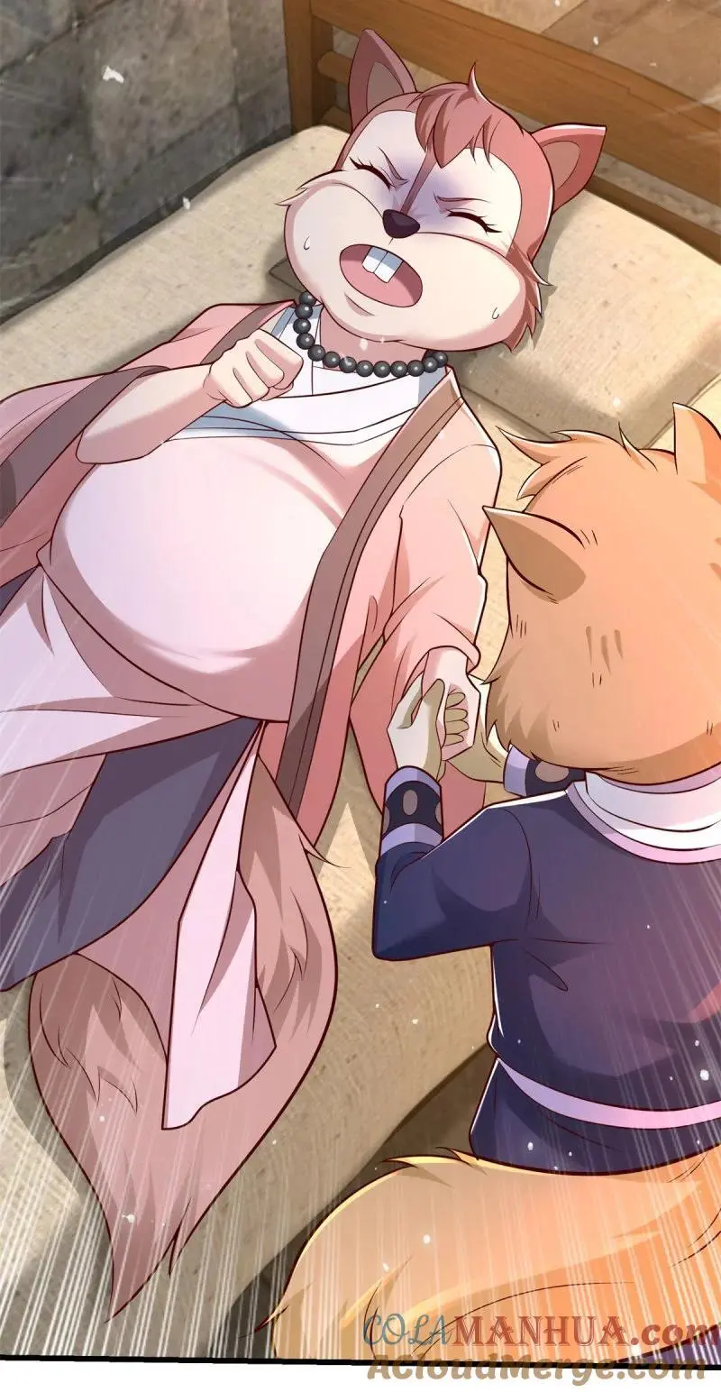 603 灵石10