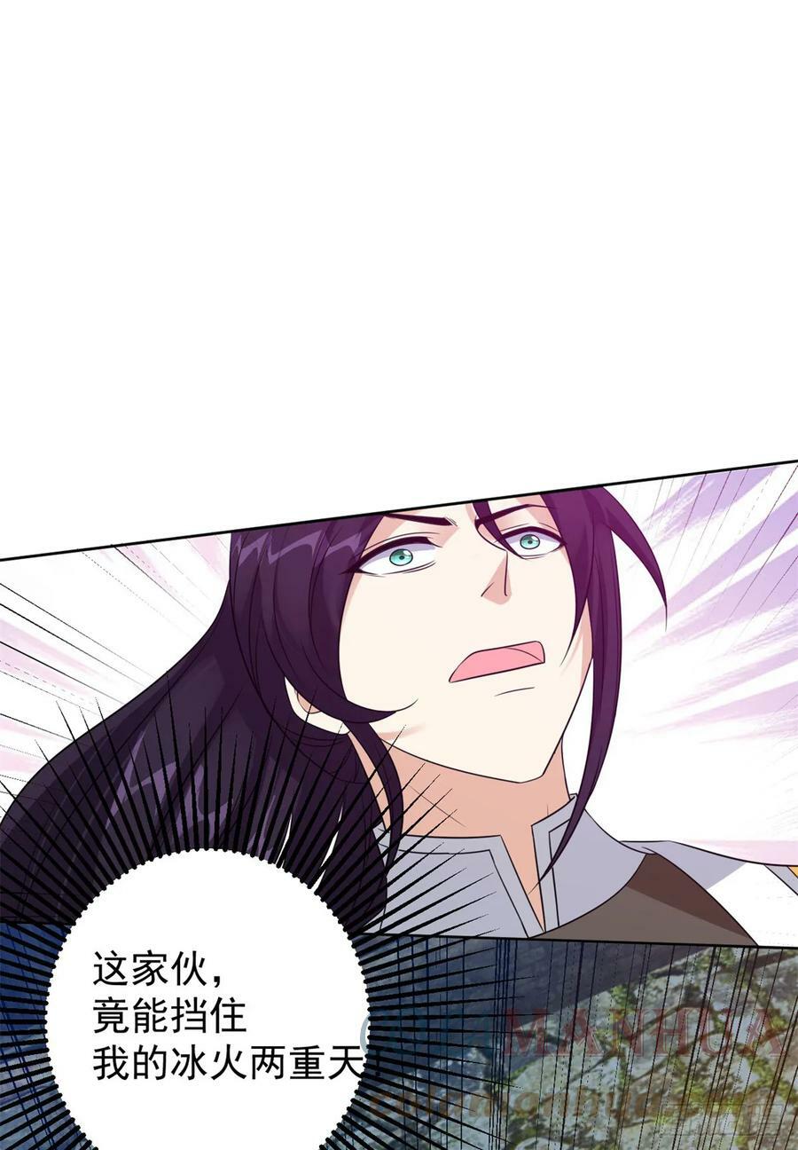 拳火兄弟6