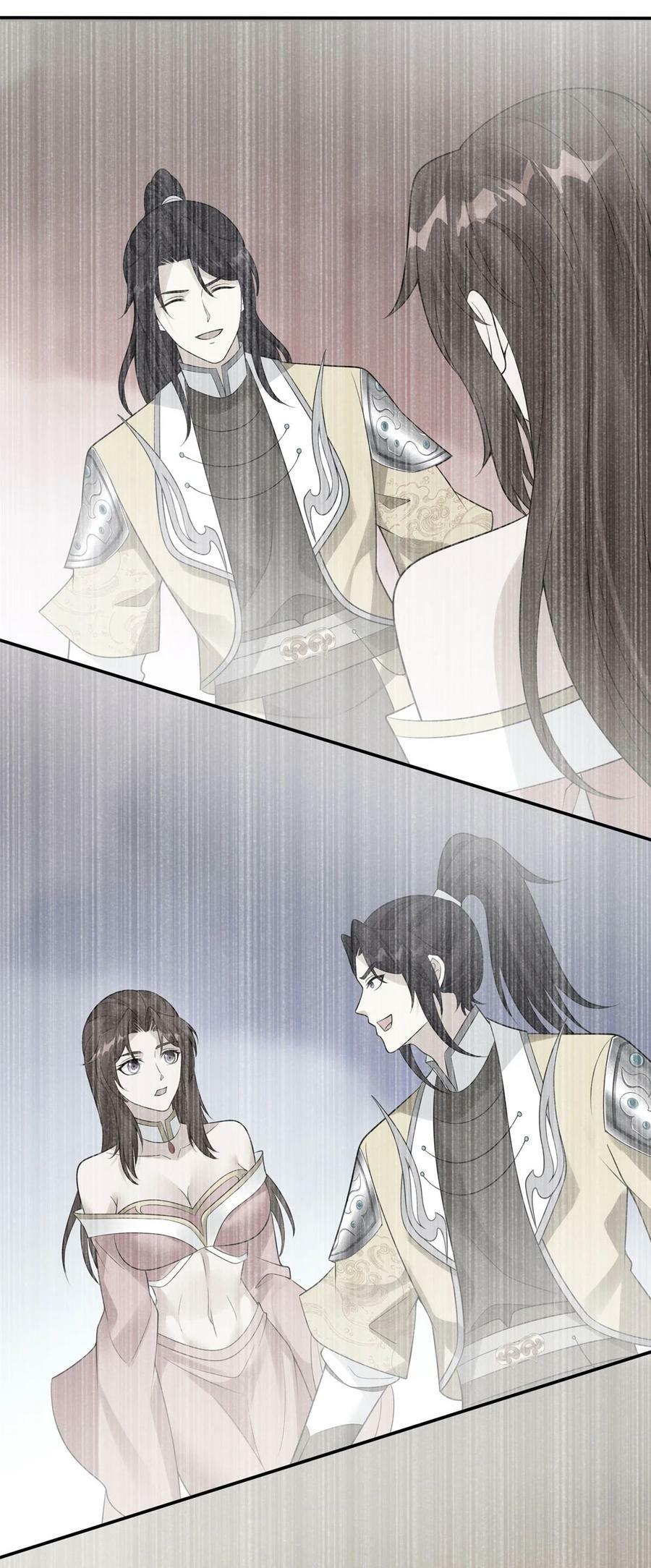 572 记忆回来了31