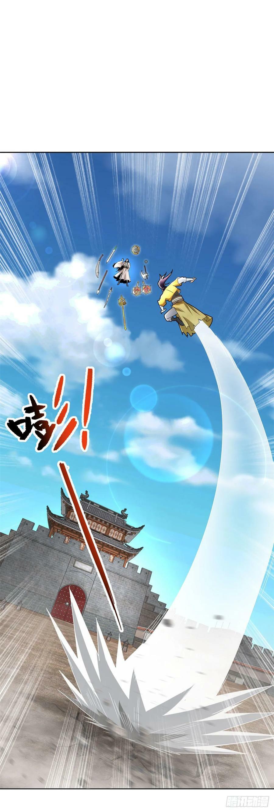 全军覆没29