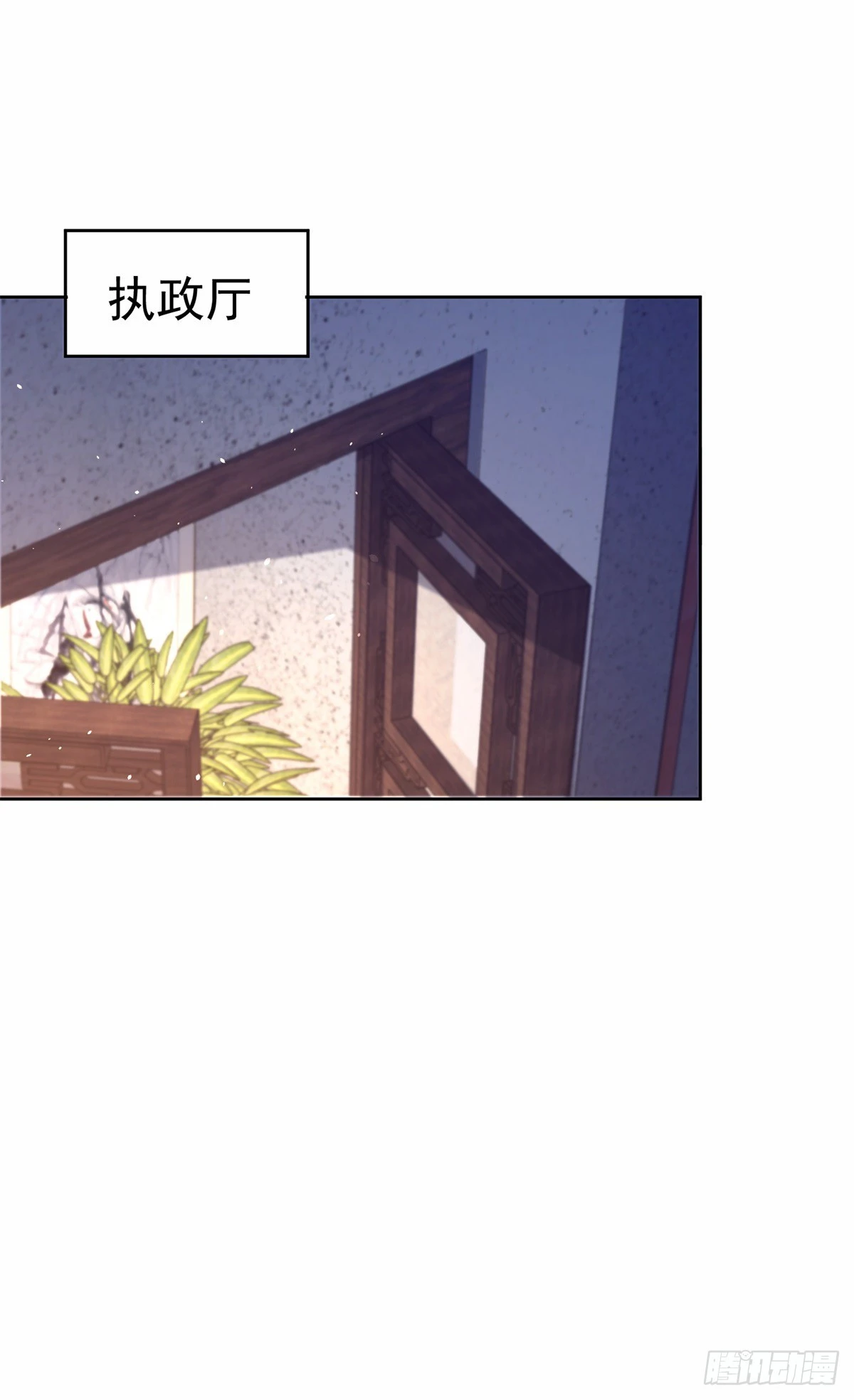 雨果归城16